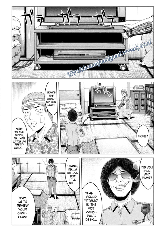 Gto - Paradise Lost Chapter 150.5: All Alone For One Night - Picture 2