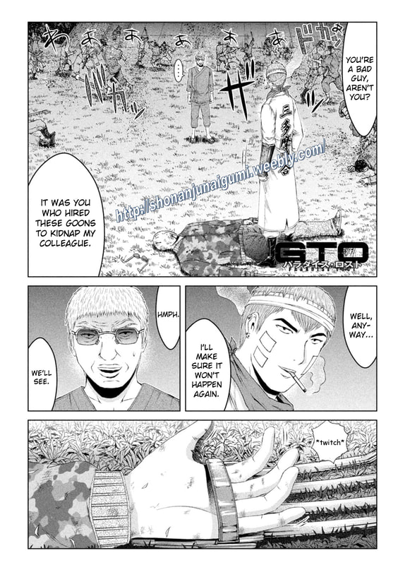 Gto - Paradise Lost Chapter 149.3: Rescue - Picture 1