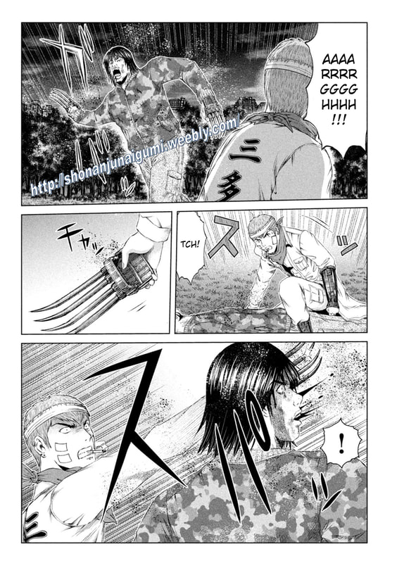 Gto - Paradise Lost Chapter 149.3: Rescue - Picture 3