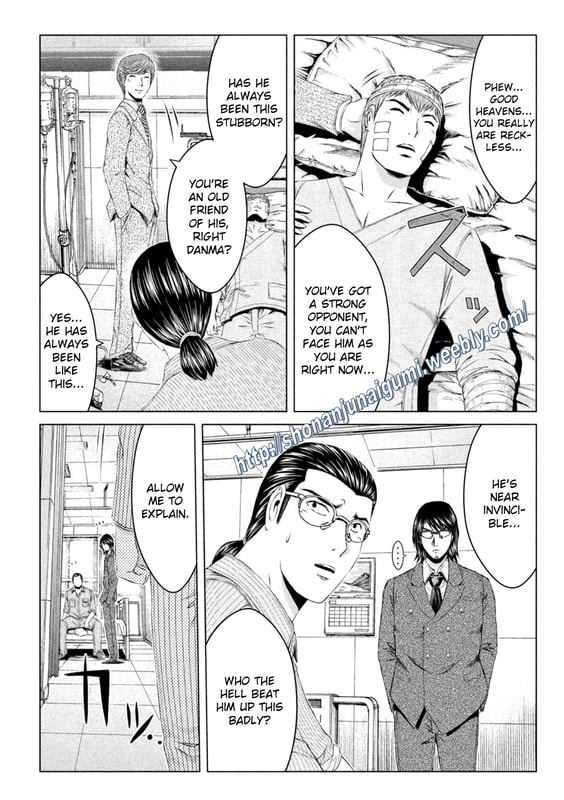 Gto - Paradise Lost Chapter 146.5: Lets's Do It Greatly - Picture 2