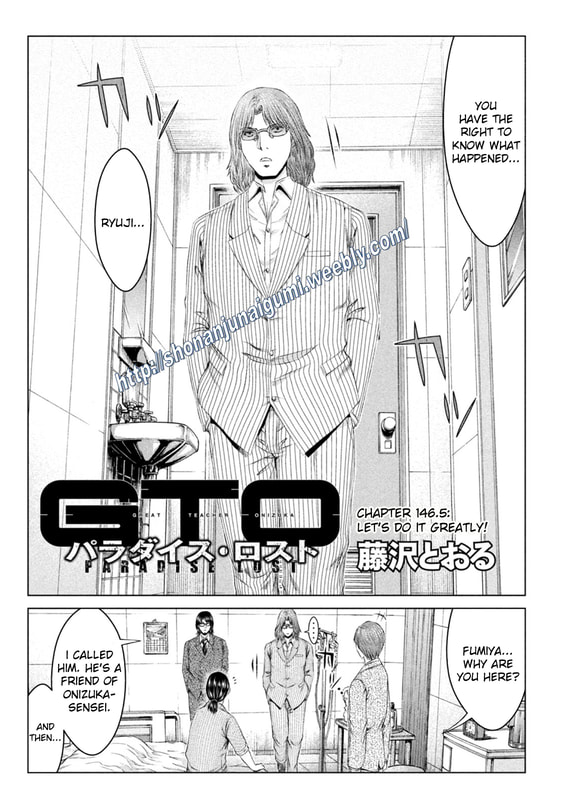 Gto - Paradise Lost Chapter 146.5: Lets's Do It Greatly - Picture 3