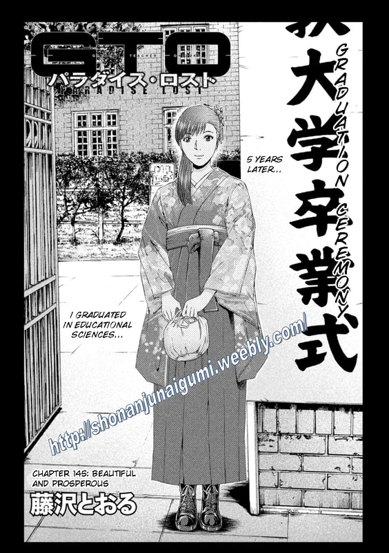 Gto - Paradise Lost Chapter 145: Beautiful And Prosperous - Picture 1