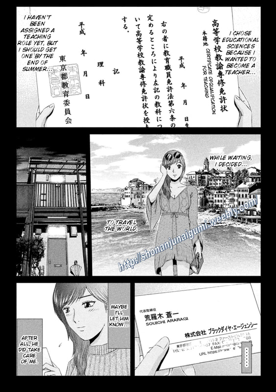 Gto - Paradise Lost Chapter 145: Beautiful And Prosperous - Picture 2