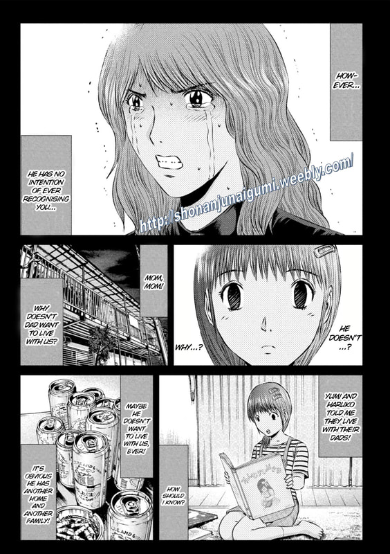 Gto - Paradise Lost Chapter 144: A Hollow Girl - Picture 3