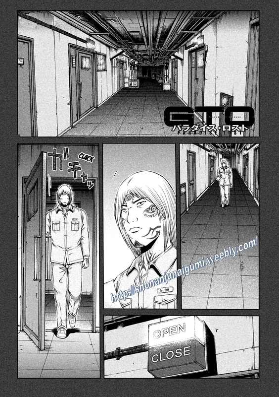 Gto - Paradise Lost Chapter 141: Martial Law - Picture 1
