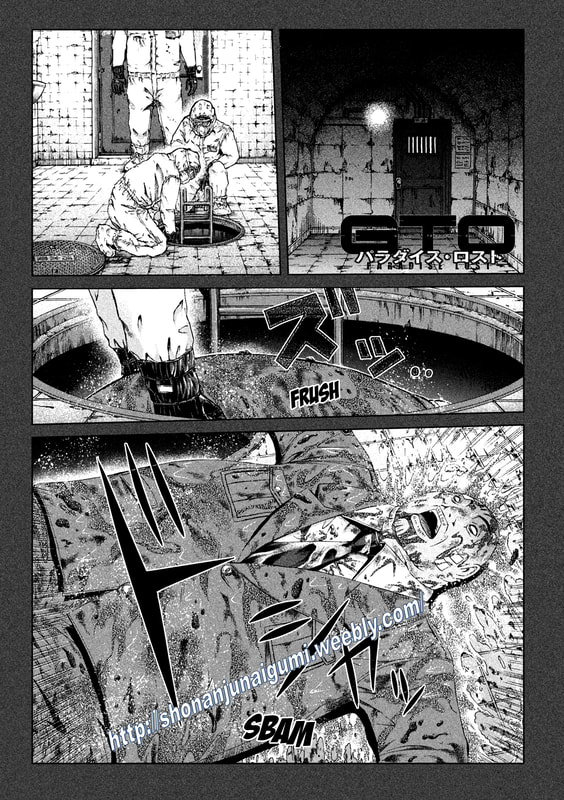 Gto - Paradise Lost Chapter 140.5: Plan In Action - Picture 1