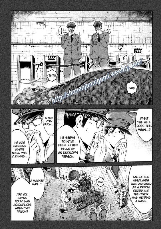 Gto - Paradise Lost Chapter 140.5: Plan In Action - Picture 2
