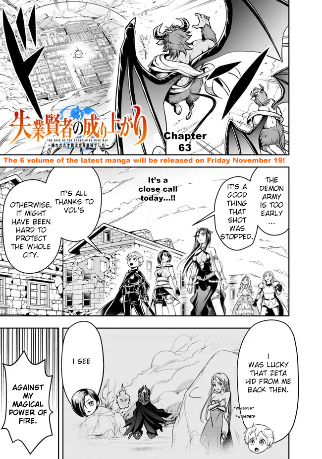 The Rise Of The Unemployed Wise Man Chapter 63 - Picture 3