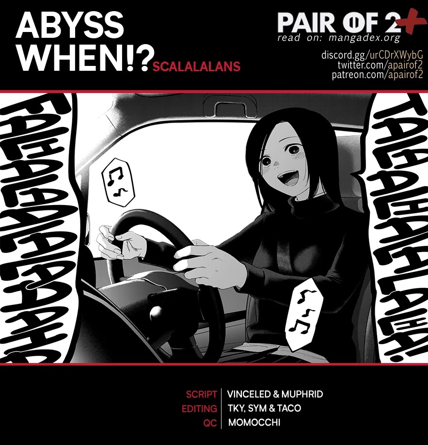Boy's Abyss Chapter 86.5: I Was Born And Raised In Tokyo, And I Still Live There - Picture 1