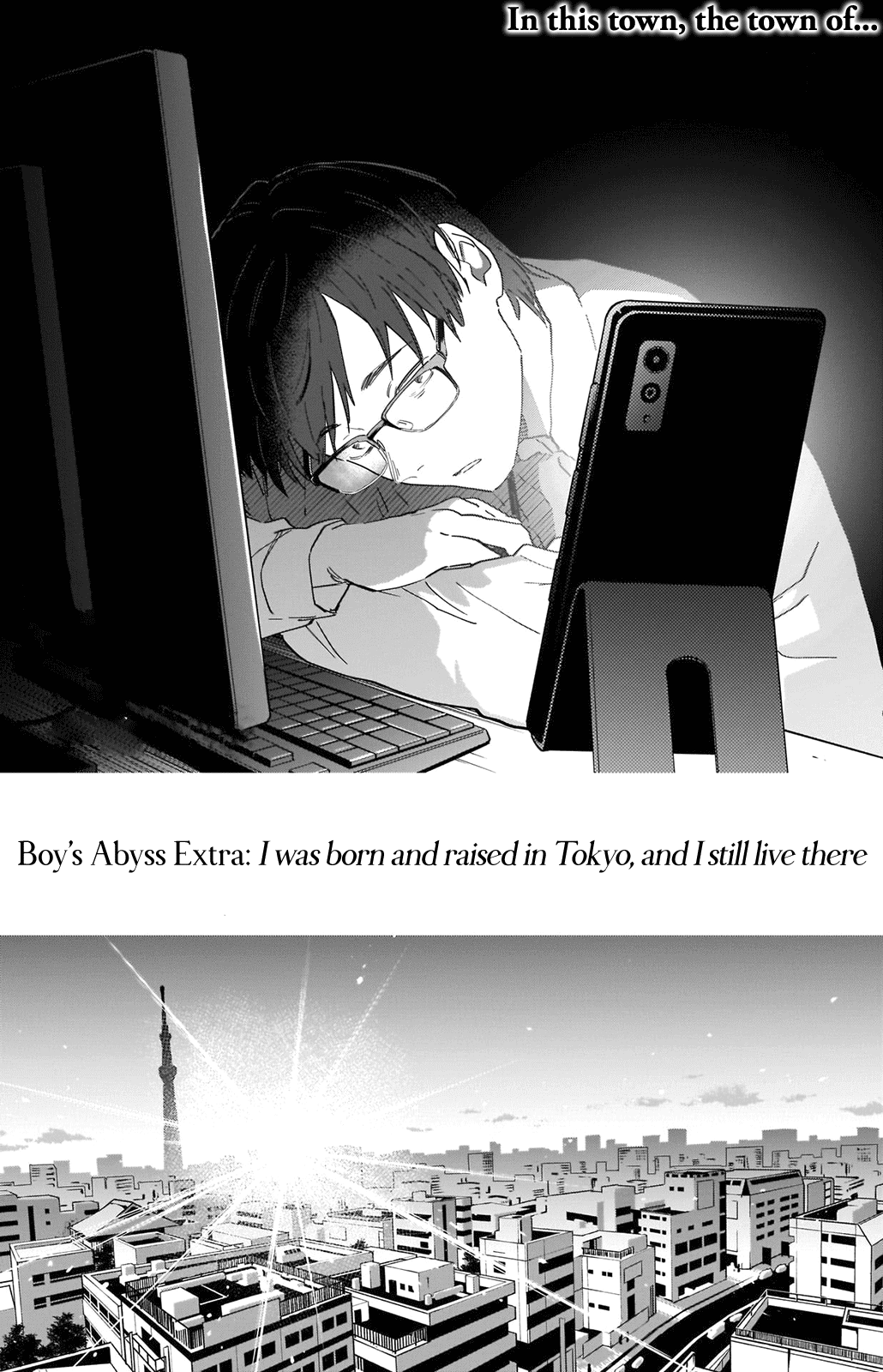 Boy's Abyss Chapter 86.5: I Was Born And Raised In Tokyo, And I Still Live There - Picture 3