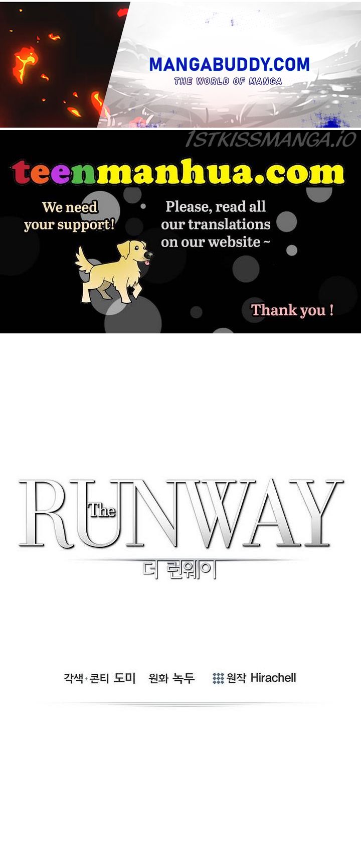 The Runway Chapter 27 - Picture 1