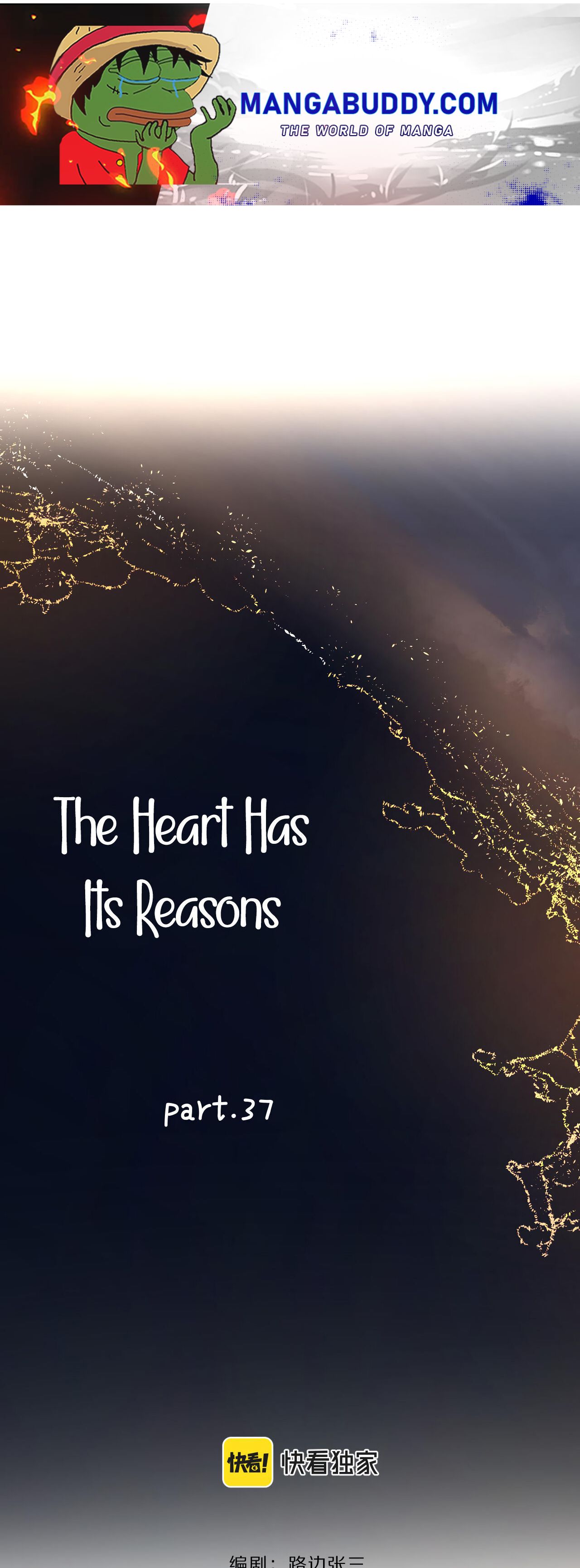 The Looks Of Love: The Heart Has Its Reasons Chapter 77 - Picture 1