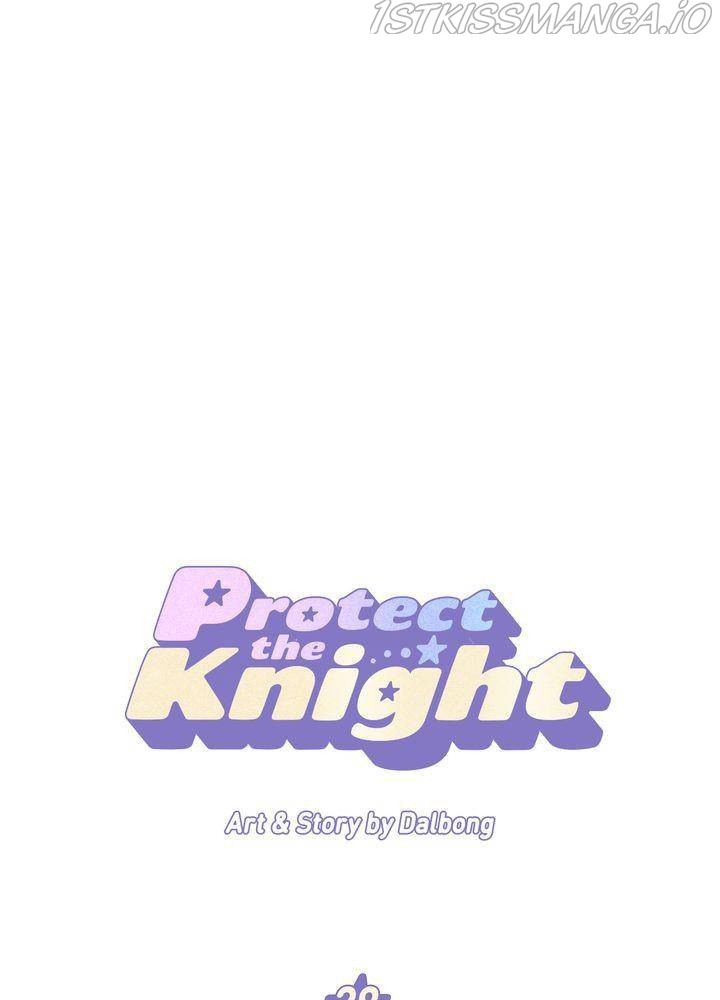 Protect Me, Knight - Page 1