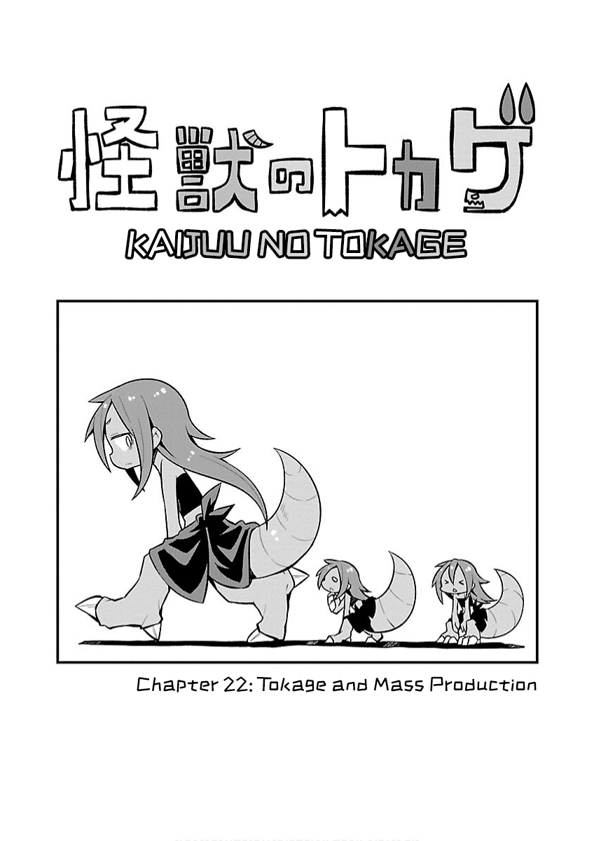 Monster Lizard Chapter 22: Tokage And Mass Production - Picture 3