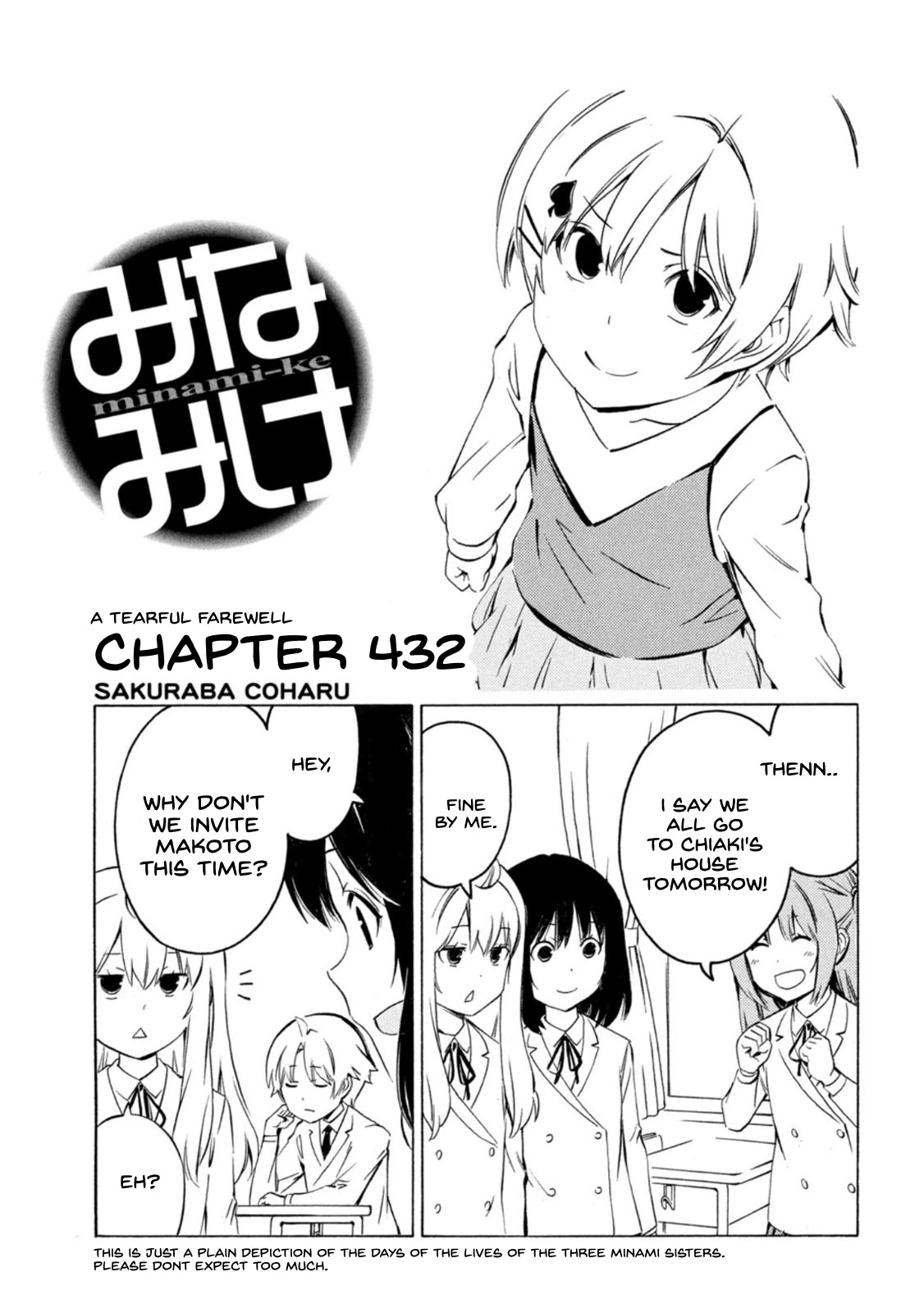 Minami-Ke Chapter 432: A Tearful Farewell - Picture 1