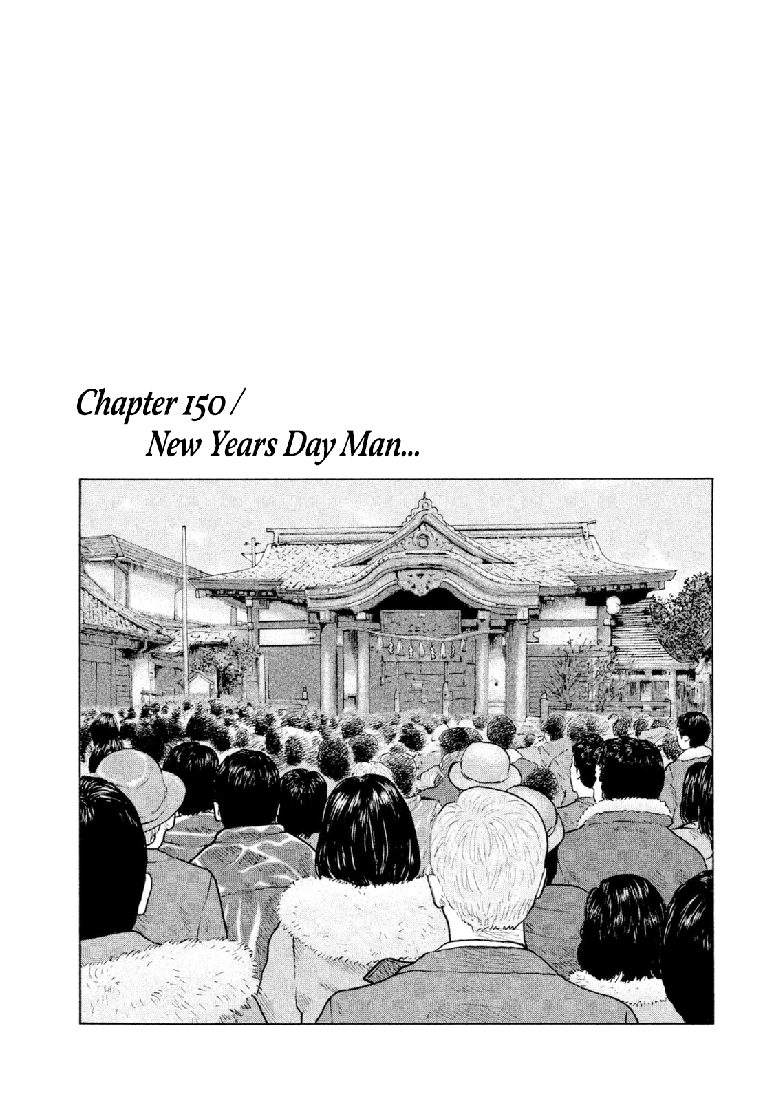 The Fable Vol.14 Chapter 150: New Years Day Man... - Picture 1