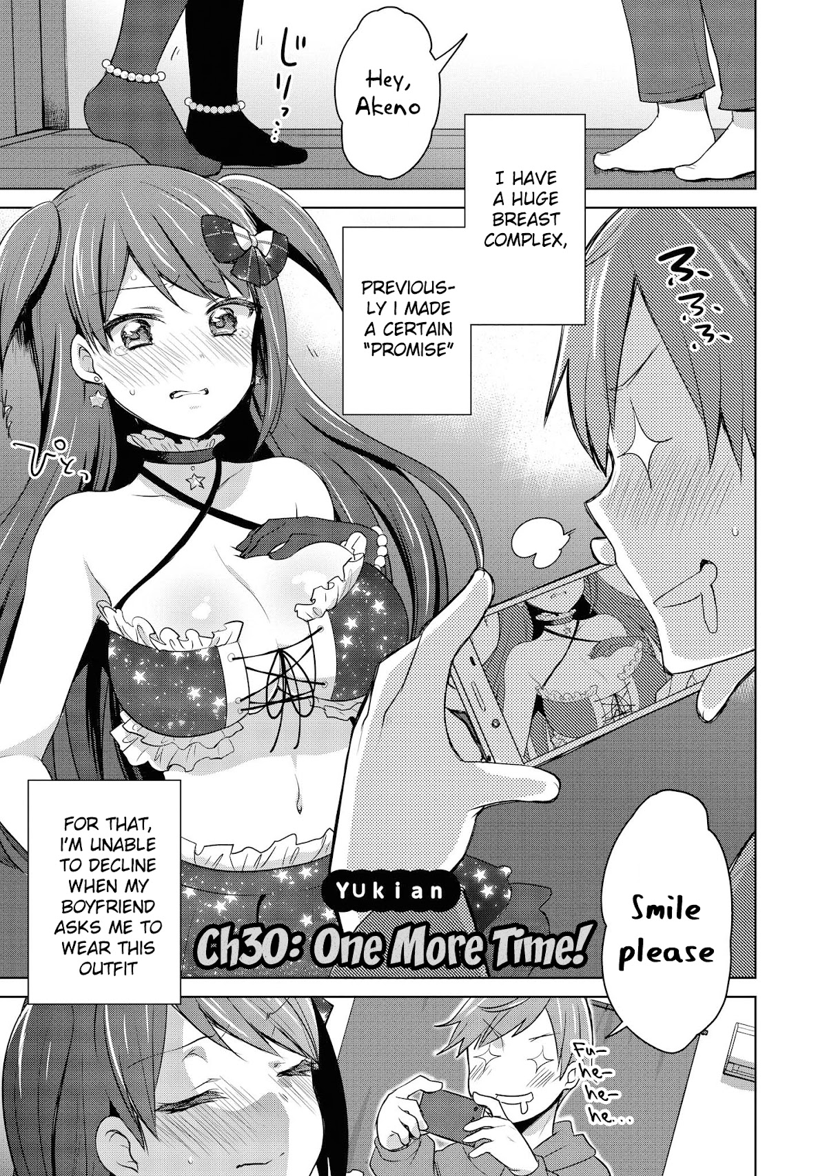 Do You Like Fluffy Boobs? Busty Girl Anthology Comic Chapter 30: Ch 30: One More Time By Yukian - Picture 2