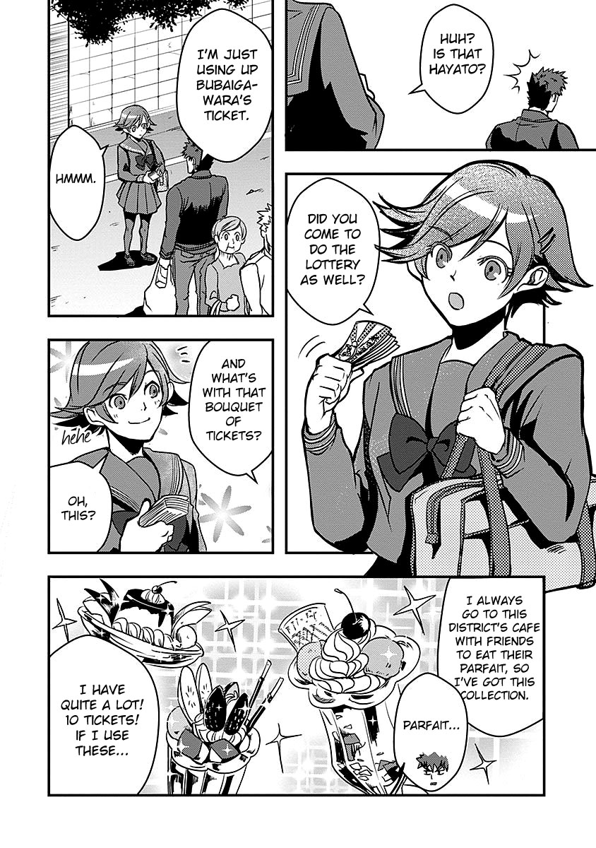 Ore To Hero To Mahou Shoujo - Page 3