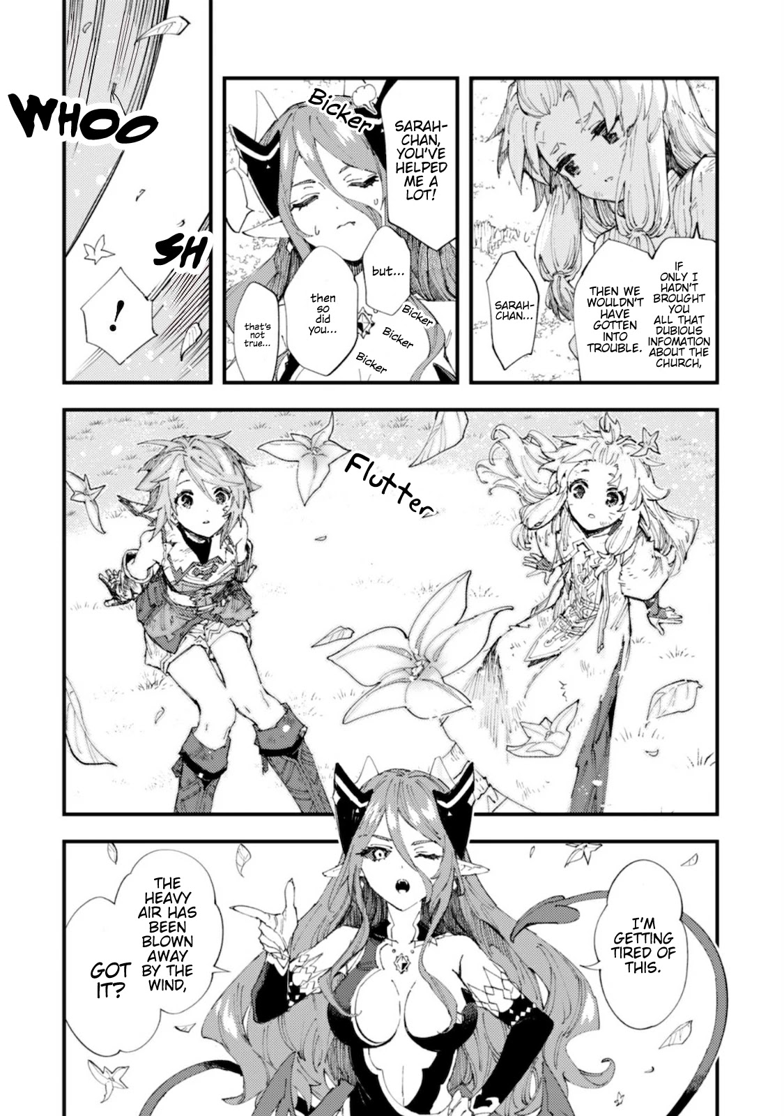 Do You Think Someone Like You Could Defeat The Demon Lord? - Page 3