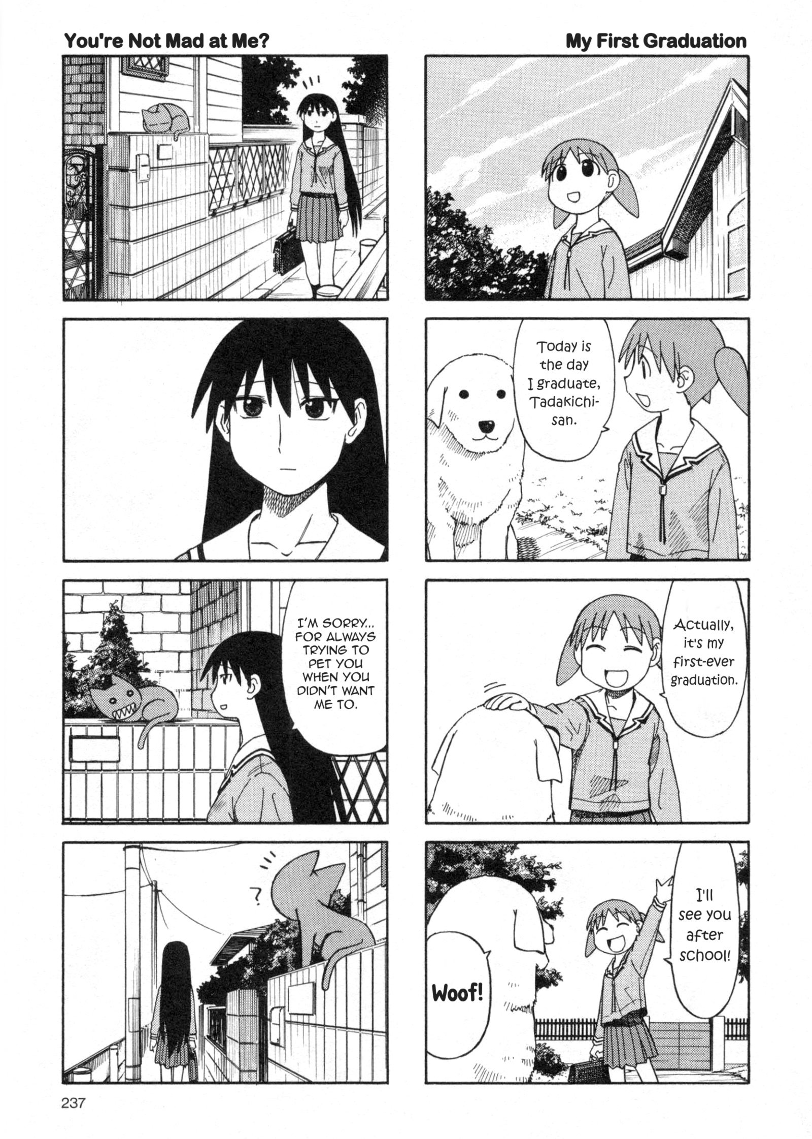 Azumanga Daioh - Page 5