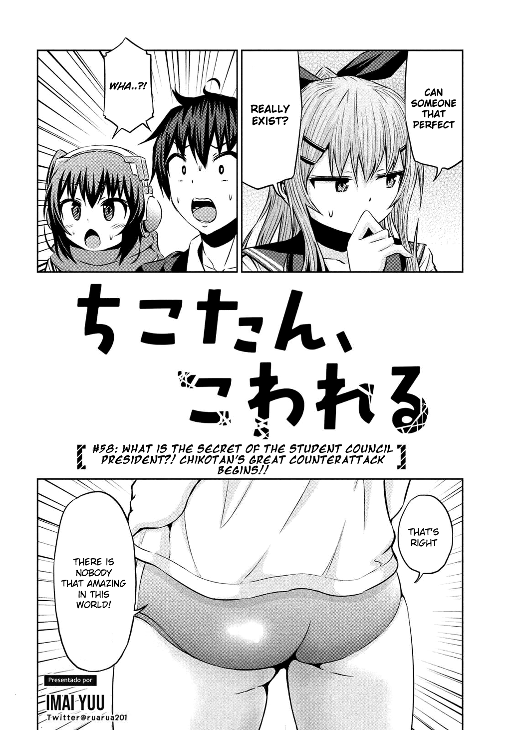 Chikotan, Kowareru Vol.6 Chapter 58: What Is The Secret Of The Student Council President?! Chikotan's Great Counterattack Begins!! - Picture 2