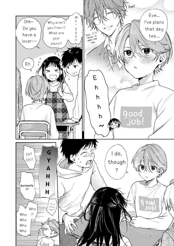 Shota Oni Chapter 24 : They Didn't Believe Me - Picture 3