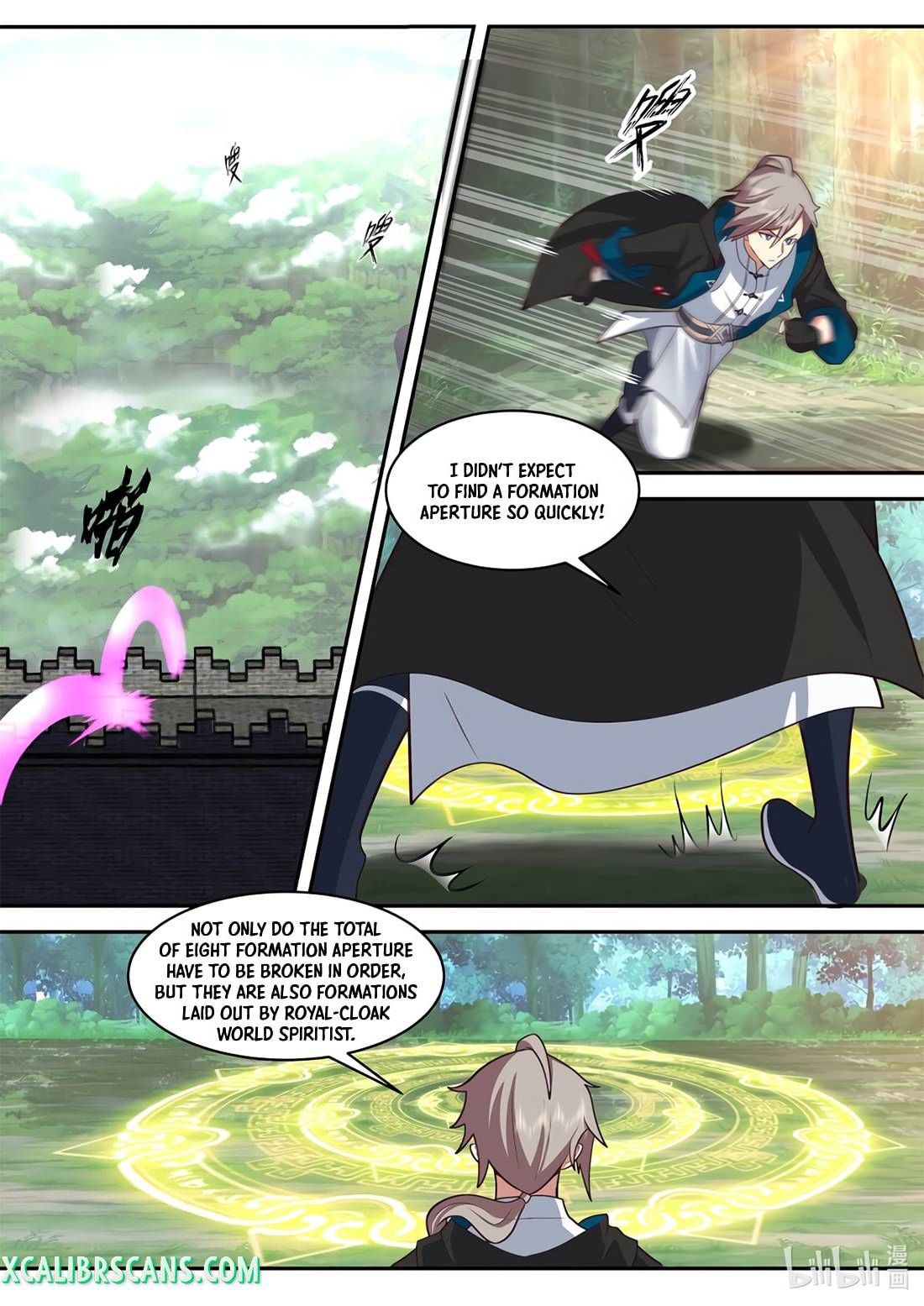 Martial God Asura Chapter 496 - Picture 2