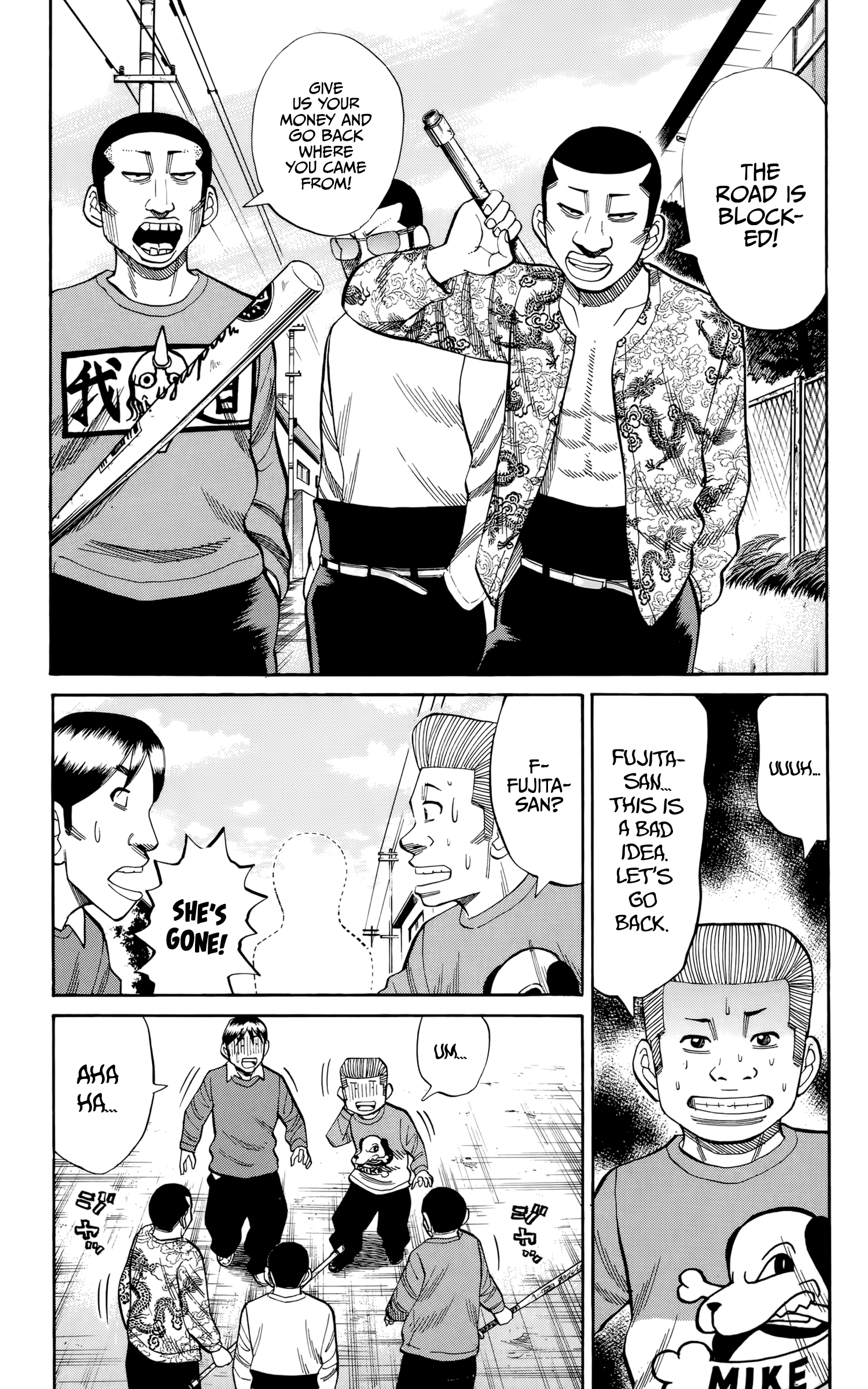 Nanba Mg5 Vol.14 Chapter 121: Fighting Spirit - Picture 3