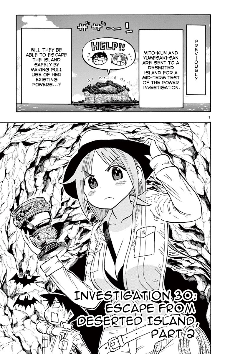 Ponkotsu-Chan Kenshouchuu Chapter 30: Escape From Deserted Island, Part 2 - Picture 1
