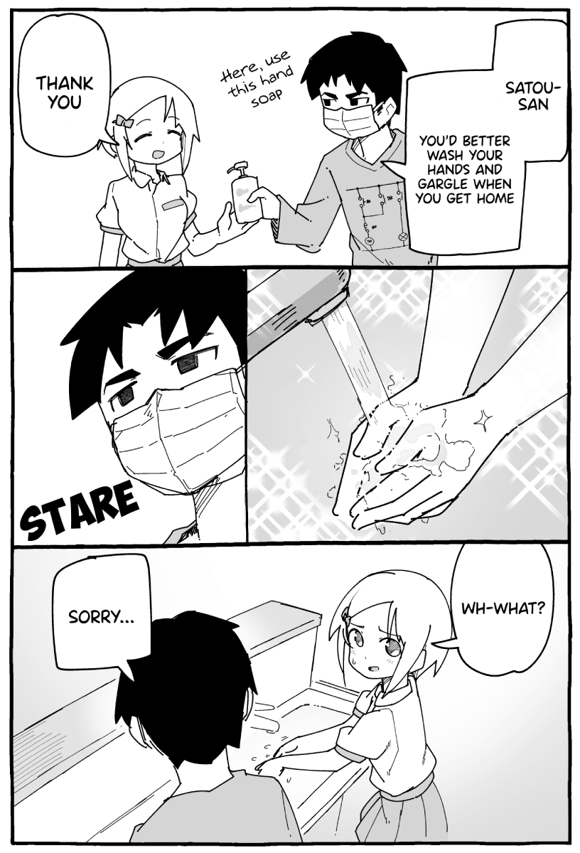 Muto And Sato - Page 1
