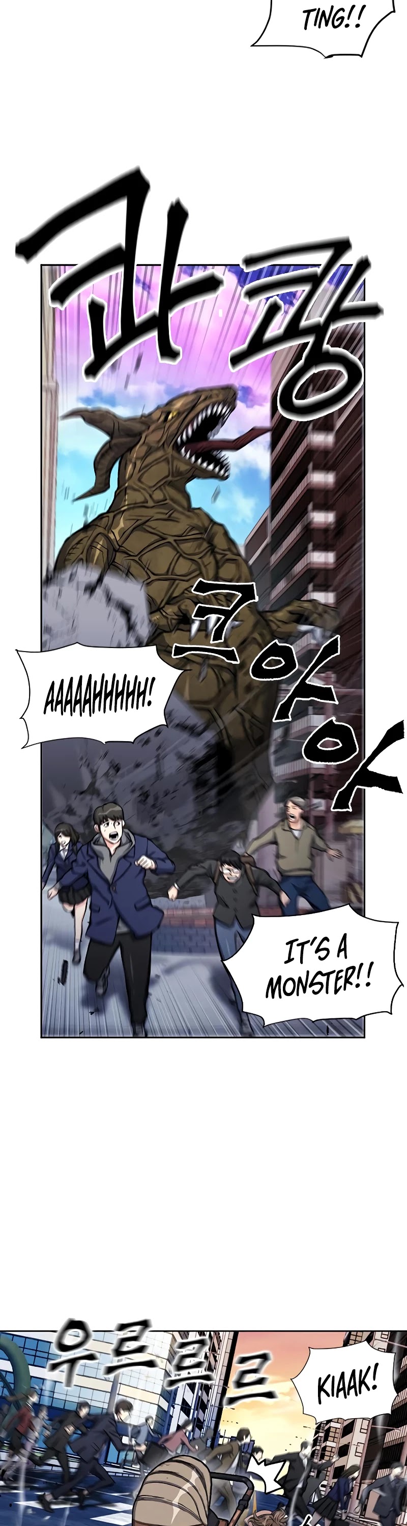 Seoul Station Druid Chapter 45 - Picture 3