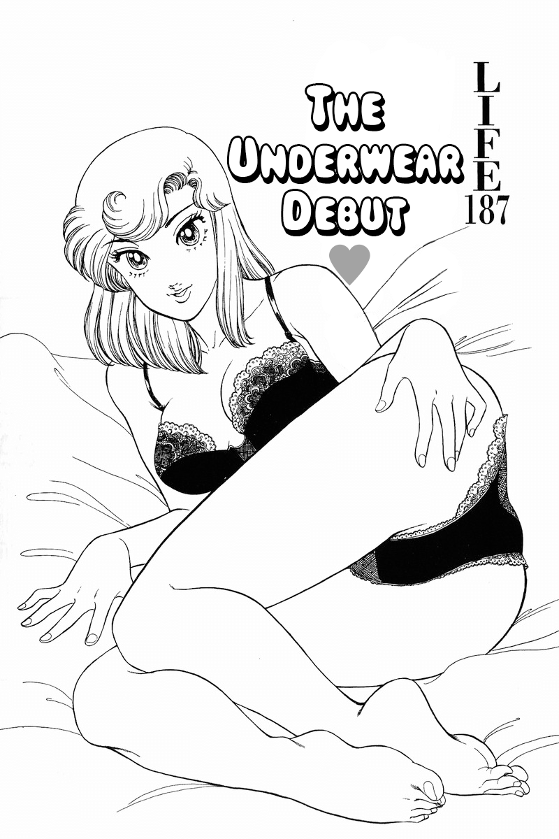Amai Seikatsu Vol.17 Chapter 187: The Underwear Debut - Picture 2