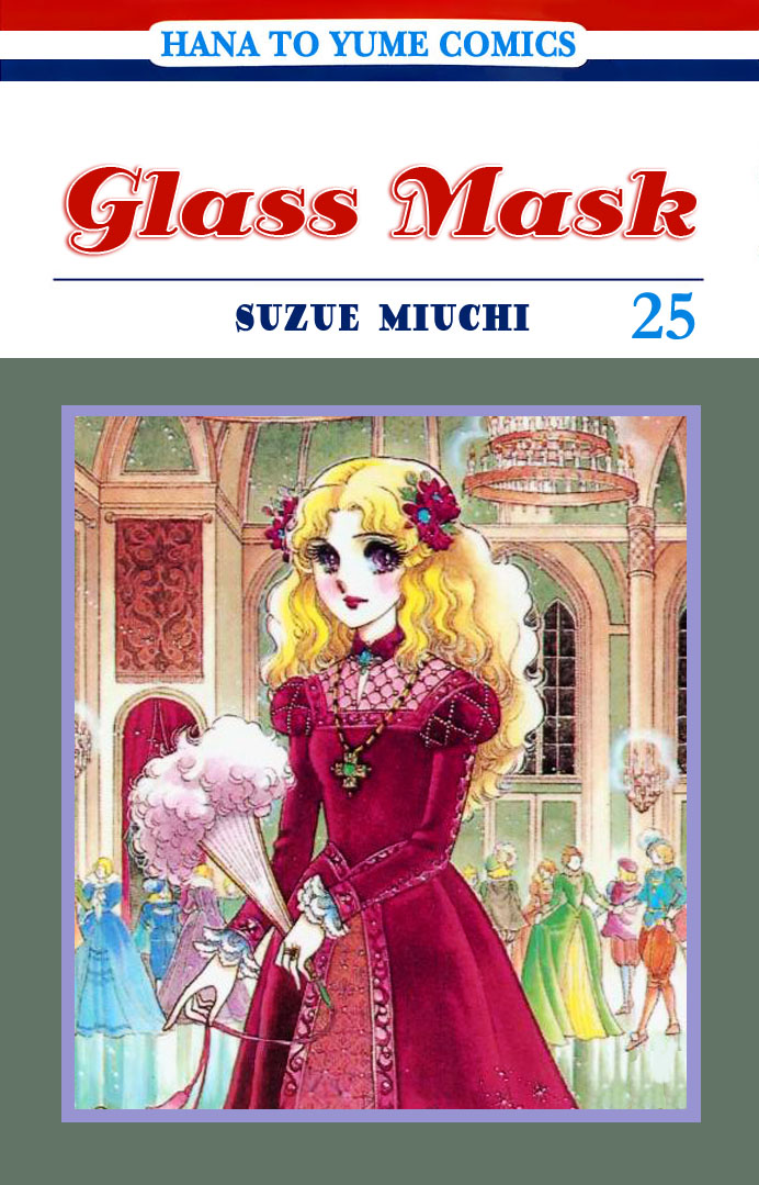 Glass Mask - Page 2