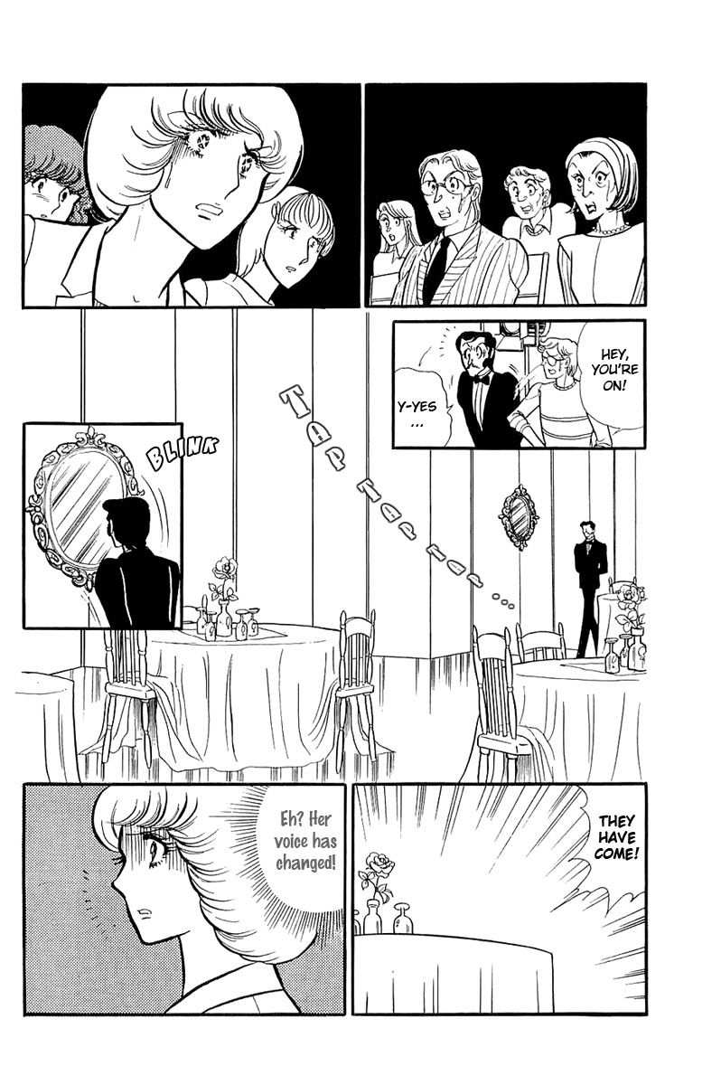 Glass Mask Vol.23 Chapter 117 - Picture 1