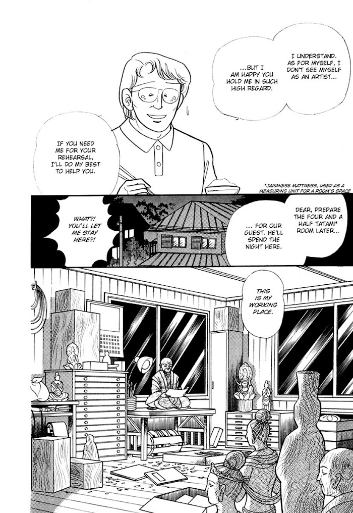 Glass Mask Chapter 193 - Picture 2