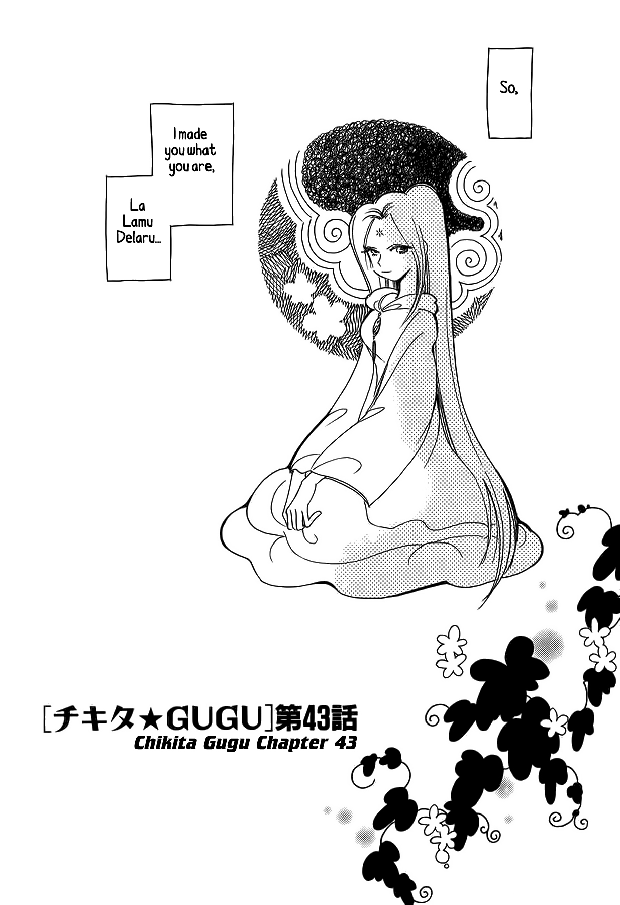 Chikita Gugu - Page 1