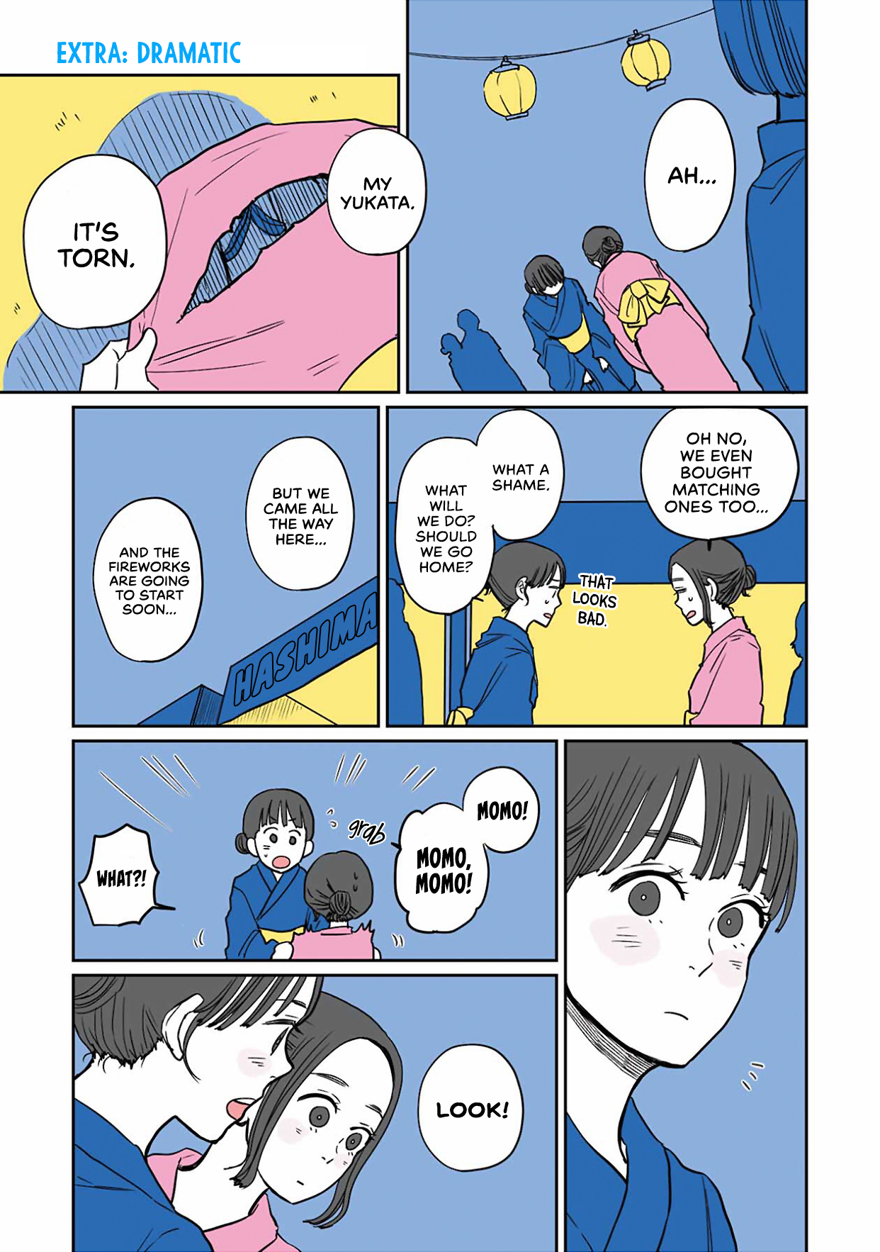 Sore Wa, Kimi Ga Mita Ao Datta - Page 1
