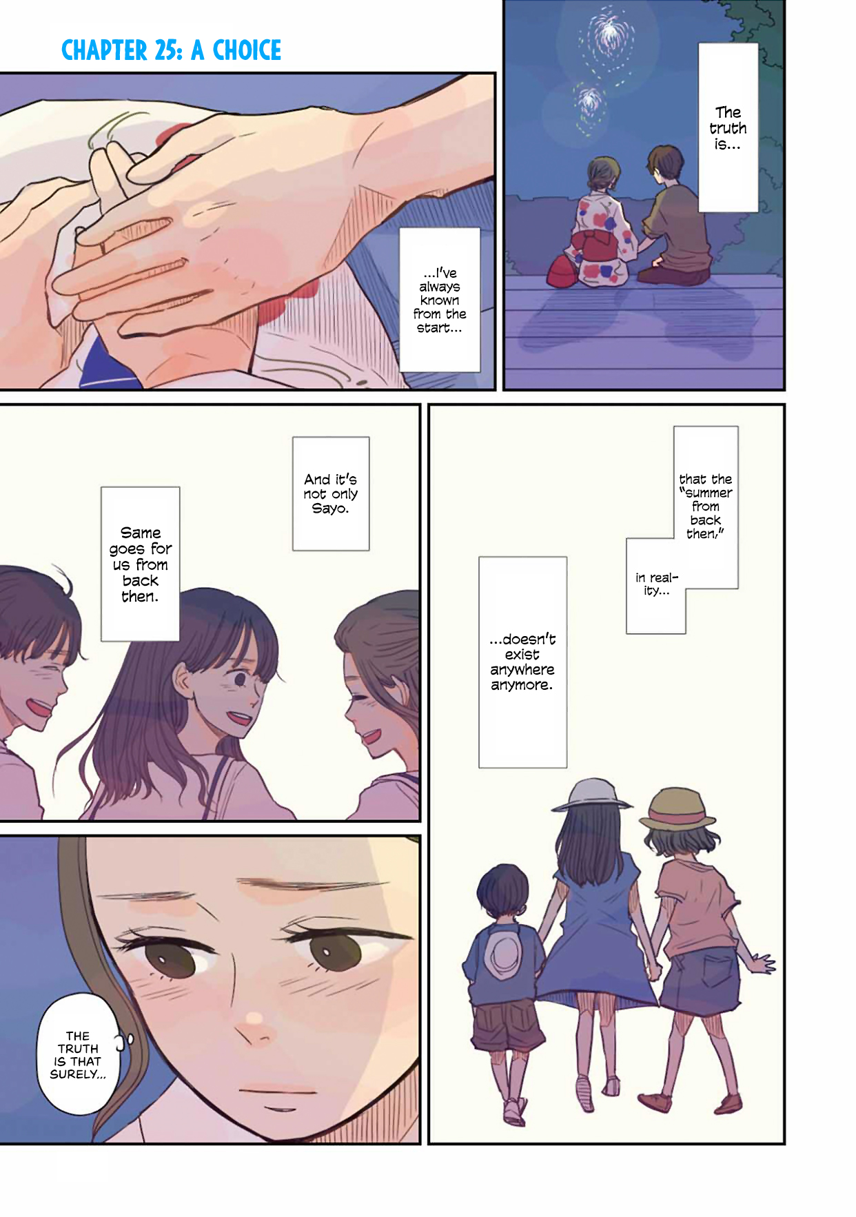 Sore Wa, Kimi Ga Mita Ao Datta - Page 1