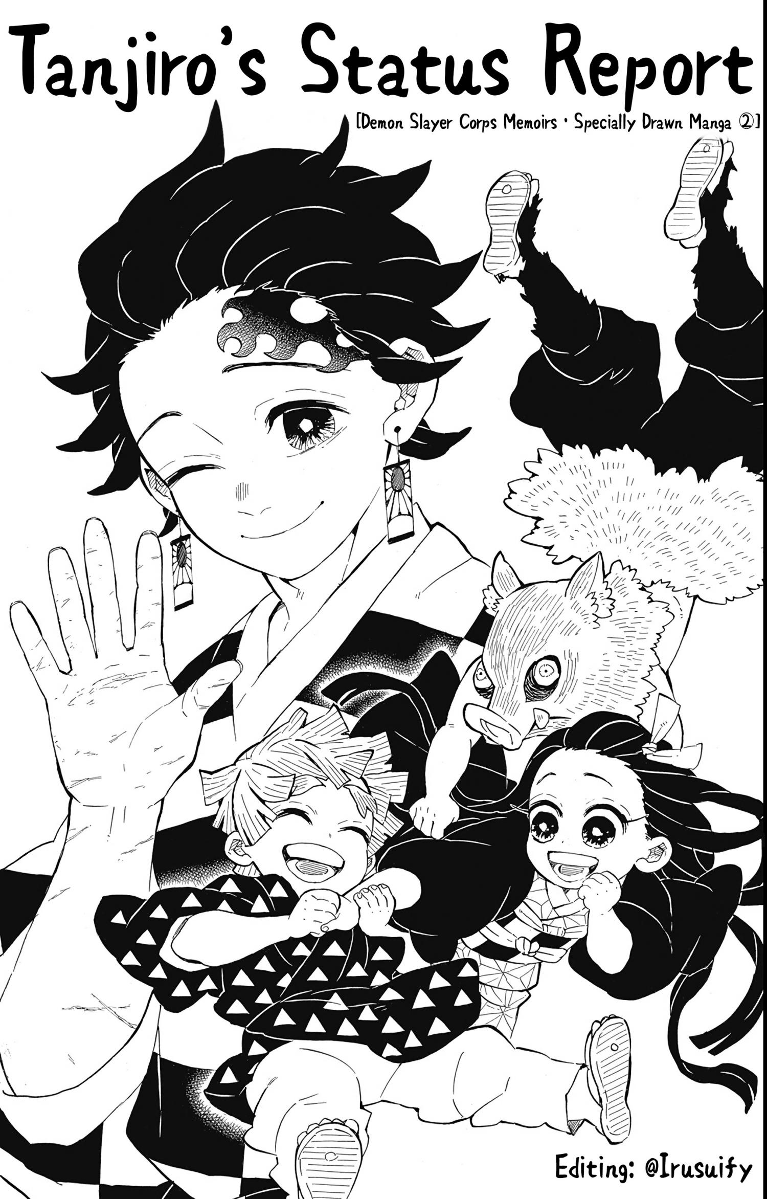 Kimetsu No Yaiba - Page 1