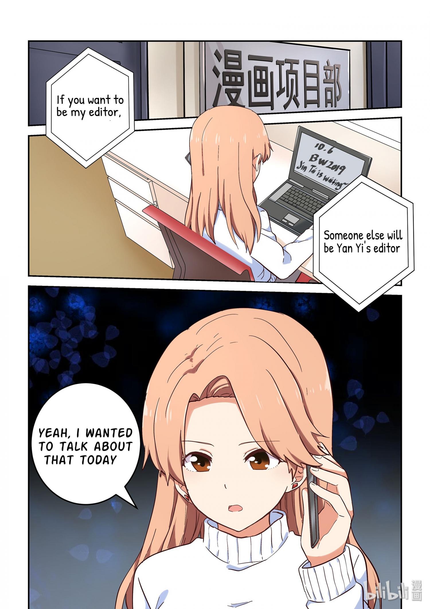 I Decided To Offer Myself To Motivate Senpai - Page 1