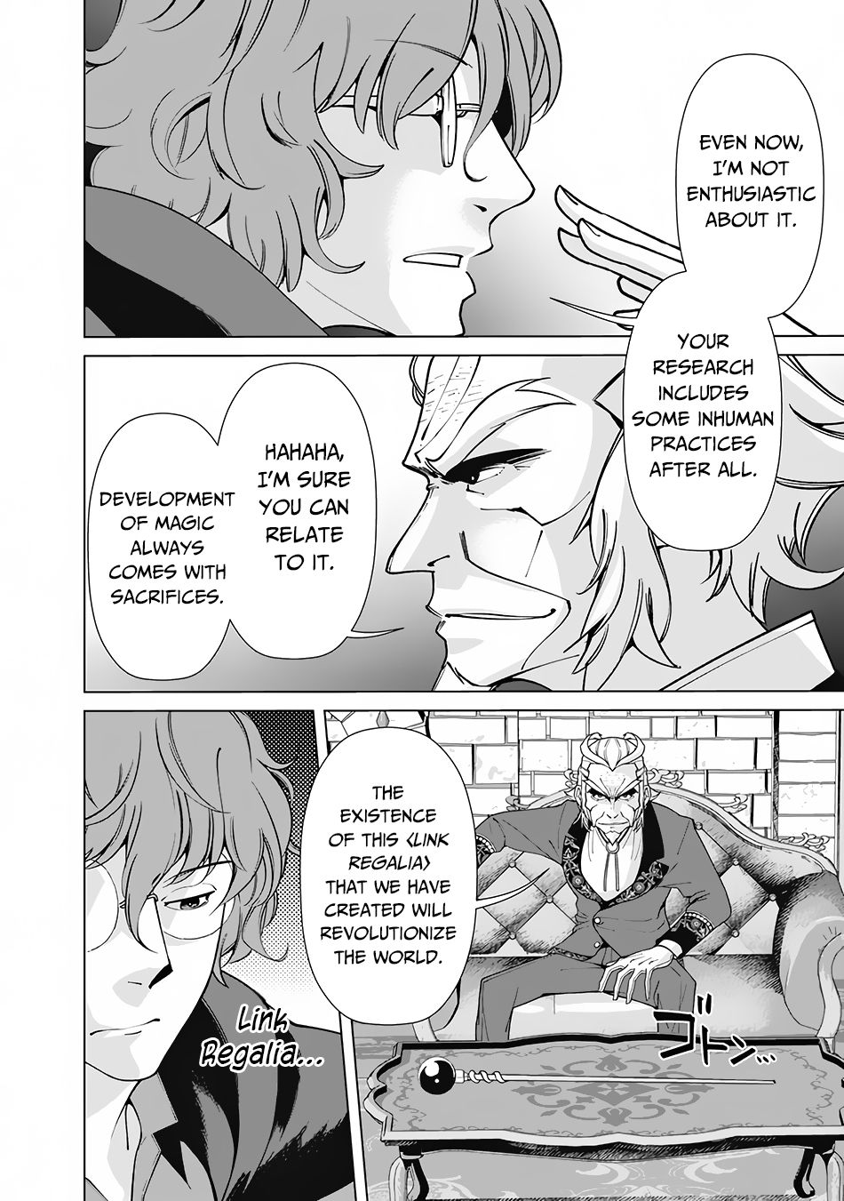 The Reincarnation Magician Of The Inferior Eyes Chapter 71 - Picture 3