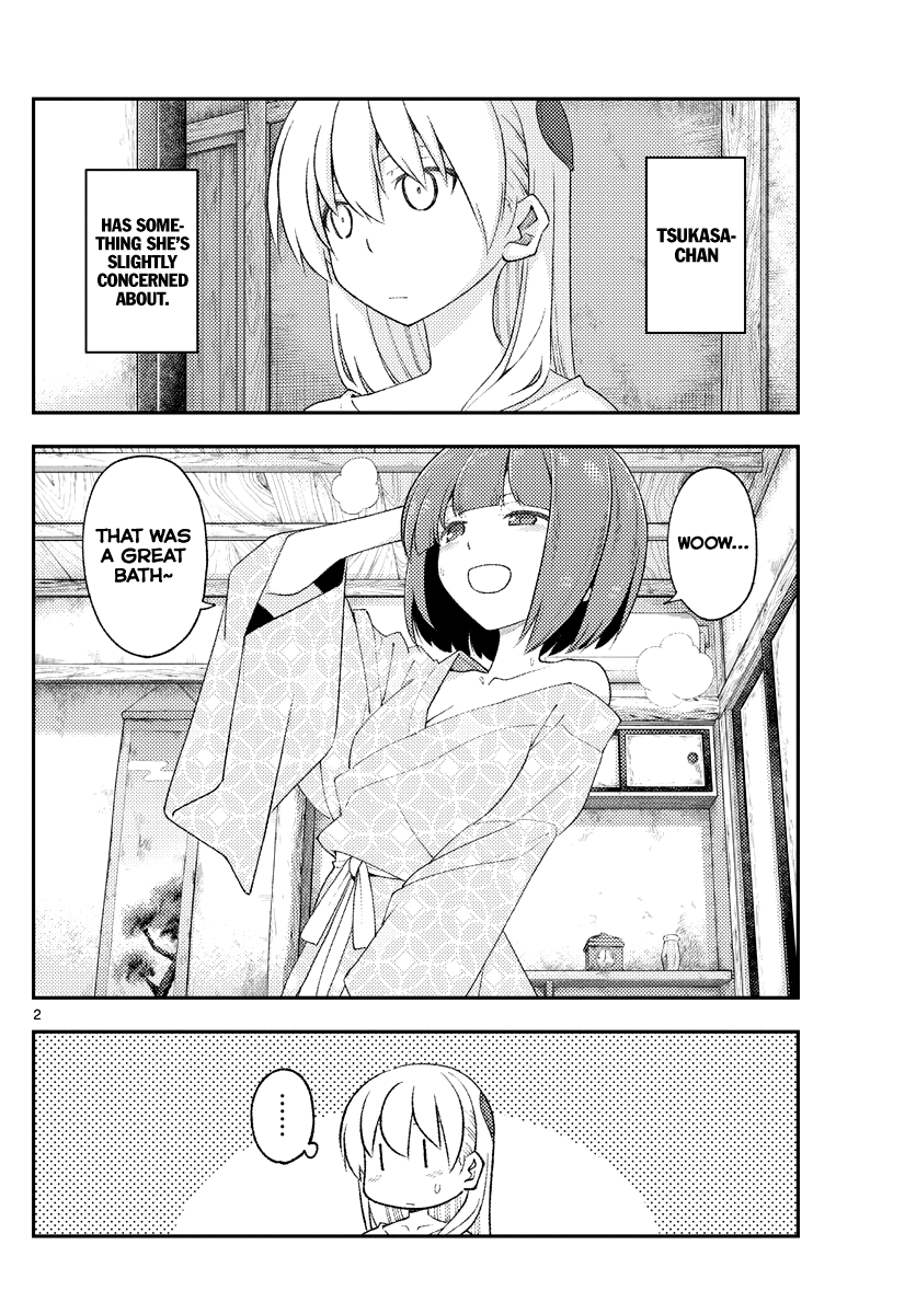 Tonikaku Cawaii Chapter 184: You Won't Be Able To See Most Of A Couple's Flirting - Picture 2