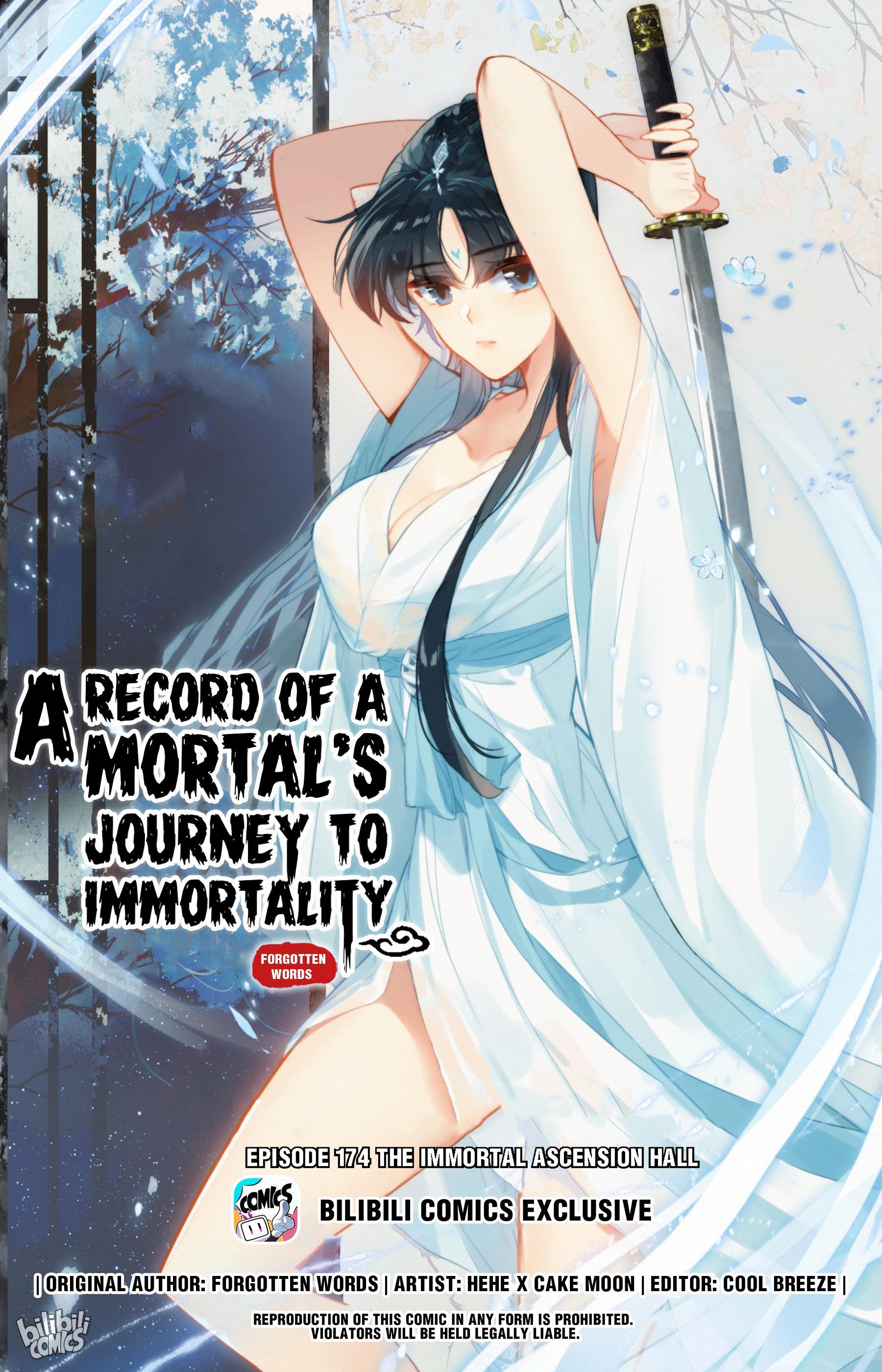 A Record Of A Mortal's Journey To Immortality Chapter 174: The Immortal Ascension Hall - Picture 1