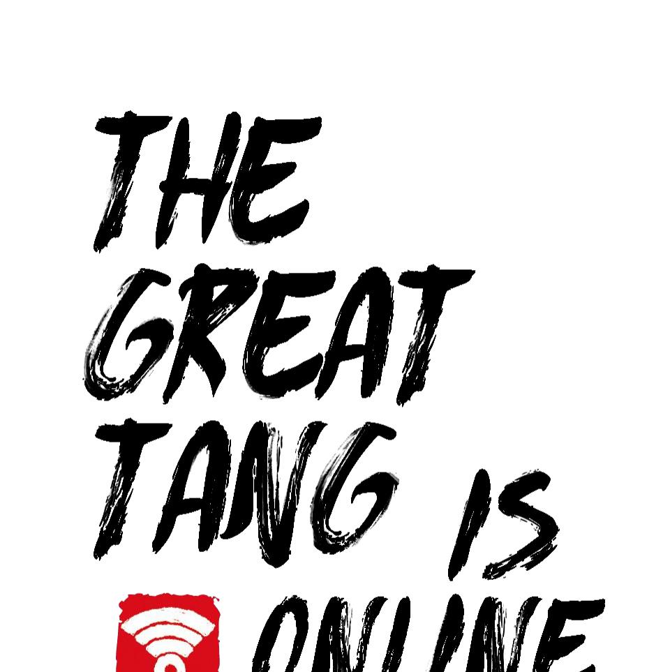 The Great Tang Is Online Chapter 19: Bearer (Iv) - Picture 1