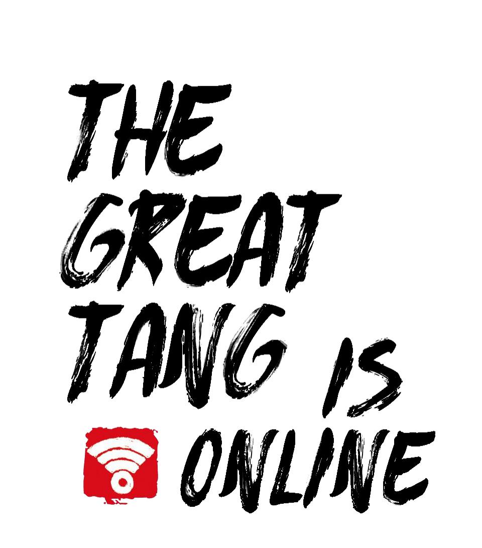 The Great Tang Is Online Chapter 8: Takeout (I) - Picture 1