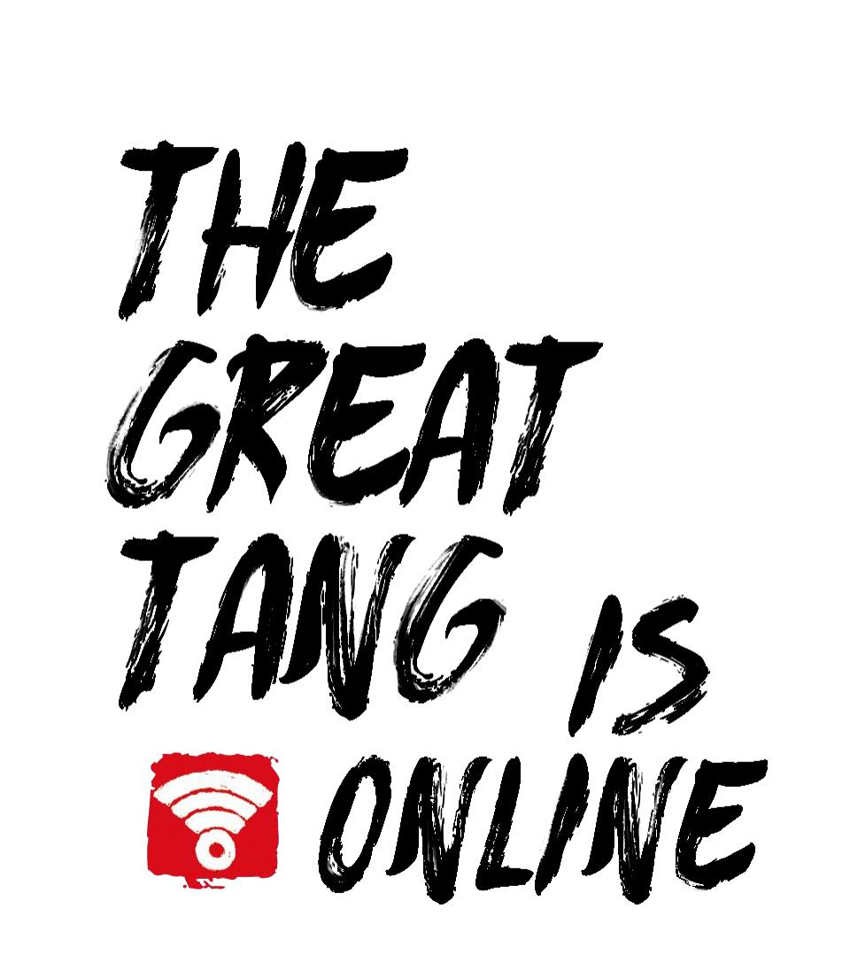 The Great Tang Is Online Chapter 7: Headline (Iii) - Picture 1