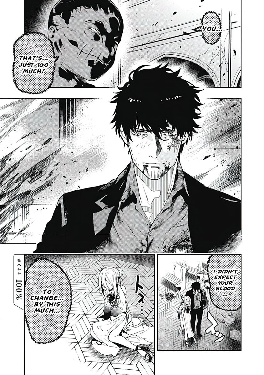 Momo: The Blood Taker Chapter 44 - Picture 2