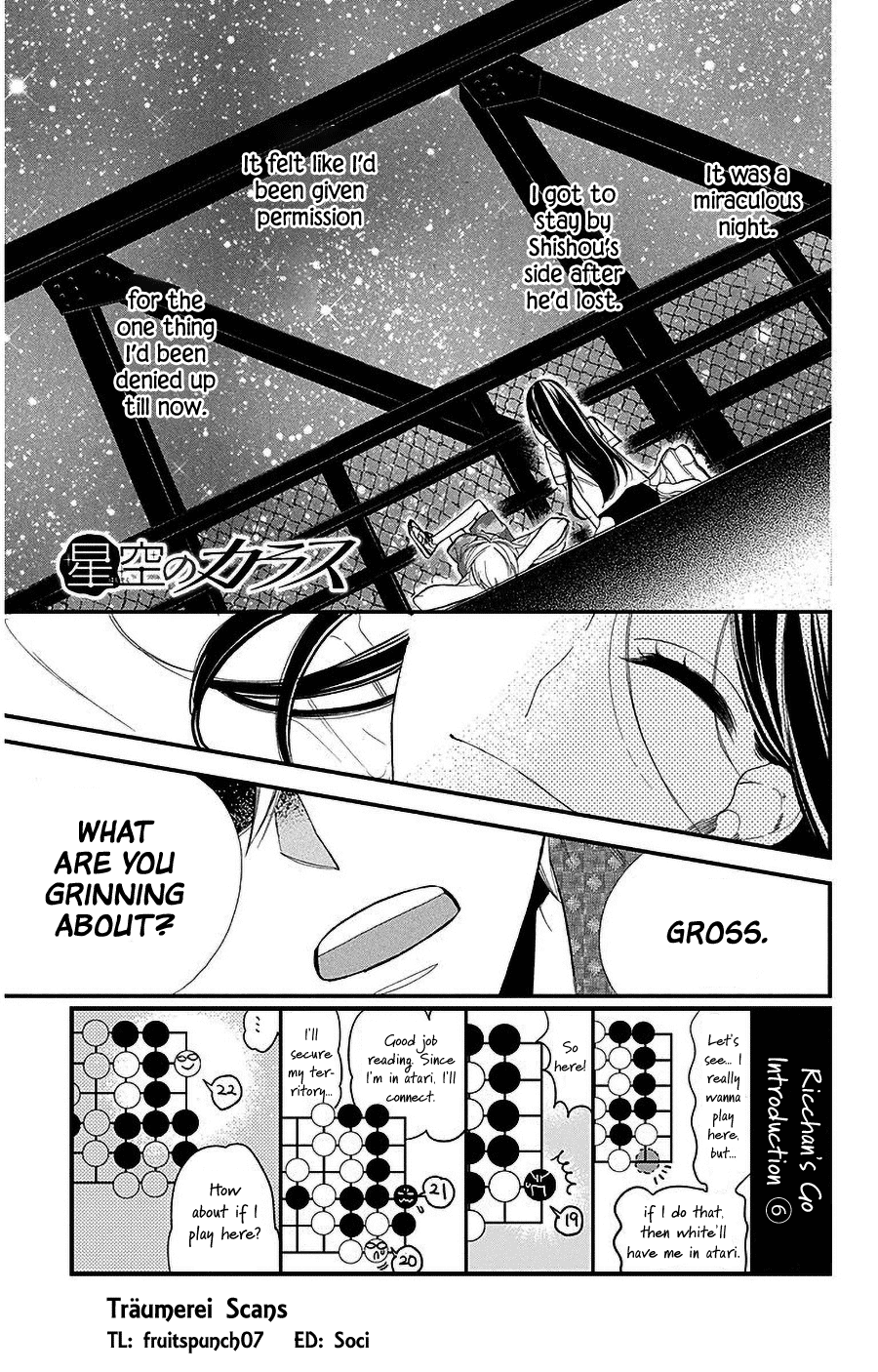 Hoshizora No Karasu - Page 1