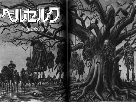 Berserk Vol.3 Chapter 0.09: The Golden Age (1) (Lq) - Picture 3