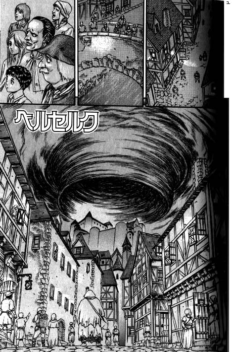 Berserk Vol.3 Chapter 0.07: The Guardians Of Desire (5) (Lq) - Picture 2